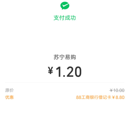 {QZVT3ZG6FX02(HU61{@XO8.png {QZVT3ZG6FX02(HU61{@XO8.png