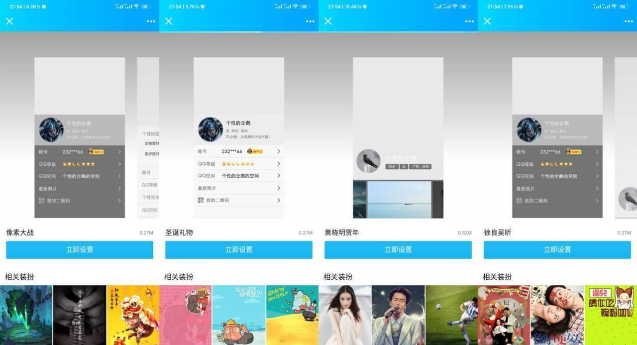 QQ图片20200811200807 (1).jpg QQ图片20200811200807 (1).jpg