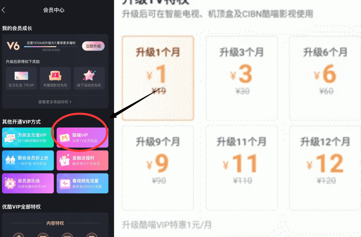 QQ图片20200813120115 (1).png QQ图片20200813120115 (1).png