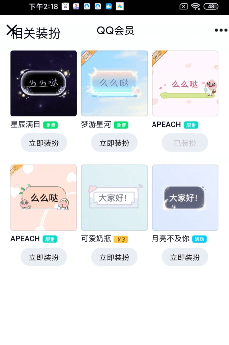 QQ图片20200813141834 (1).png QQ图片20200813141834 (1).png