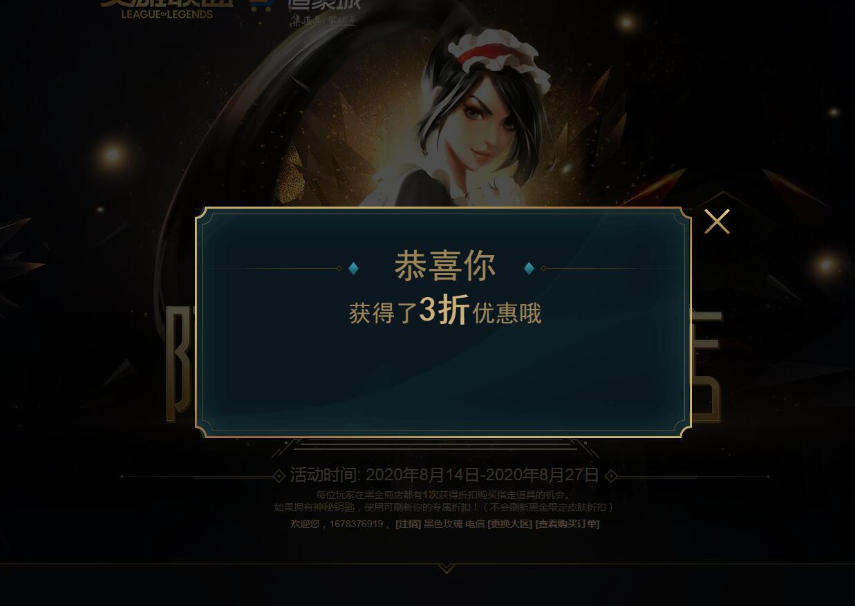 QQ图片20200814143504 (1).jpg QQ图片20200814143504 (1).jpg