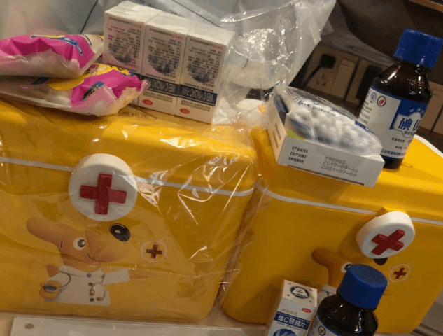 QQ图片20200816153003 (1).png QQ图片20200816153003 (1).png