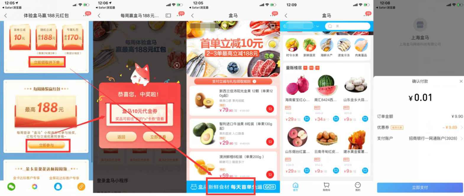 QQ图片20200817123306 (1).png QQ图片20200817123306 (1).png