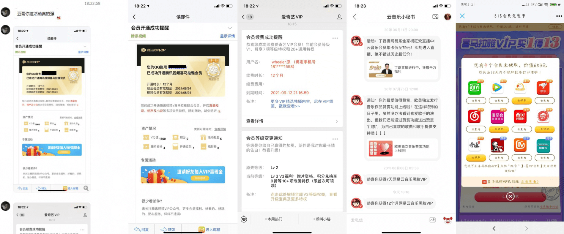 QQ图片20200817190242 (1).png QQ图片20200817190242 (1).png