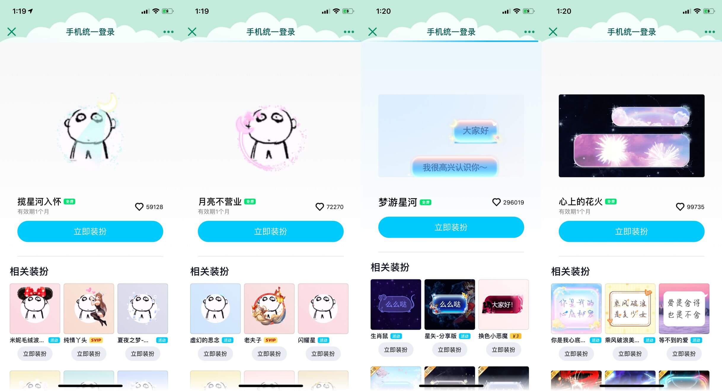 202008201597900886212134 (1).jpg 202008201597900886212134 (1).jpg