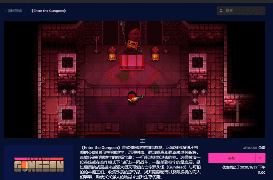 202008211597987537534772 (1).png 202008211597987537534772 (1).png