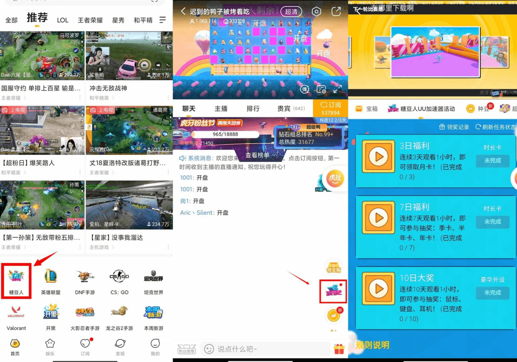 QQ图片20200823175322 (1).png QQ图片20200823175322 (1).png