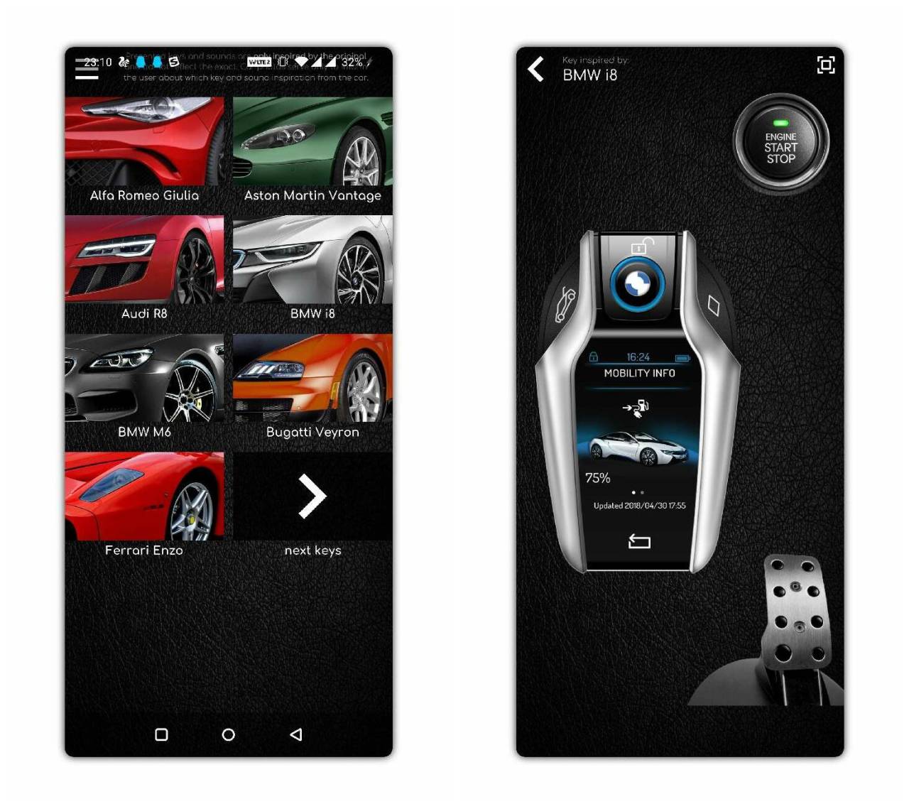 跑车声音模拟截图1