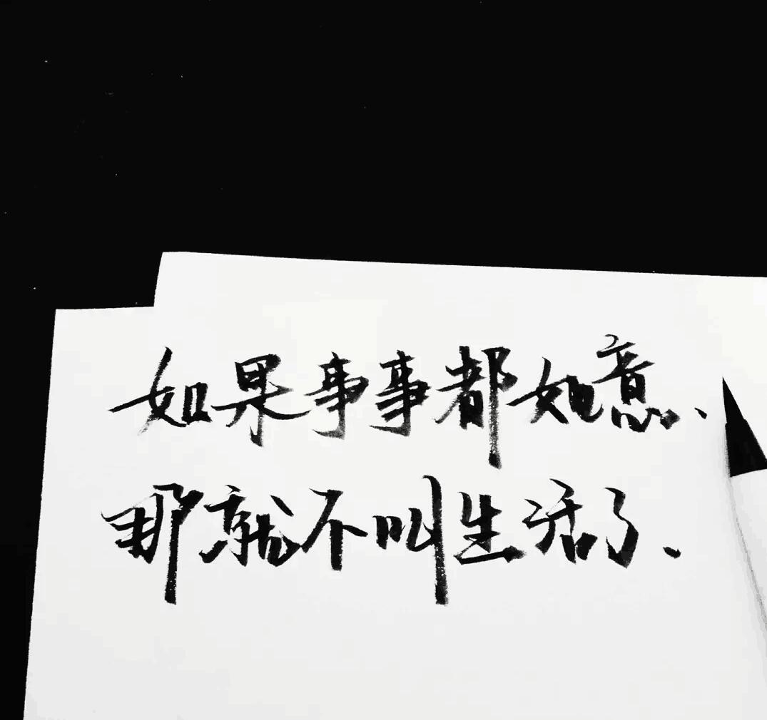 「歌曲分享：再见那几年」