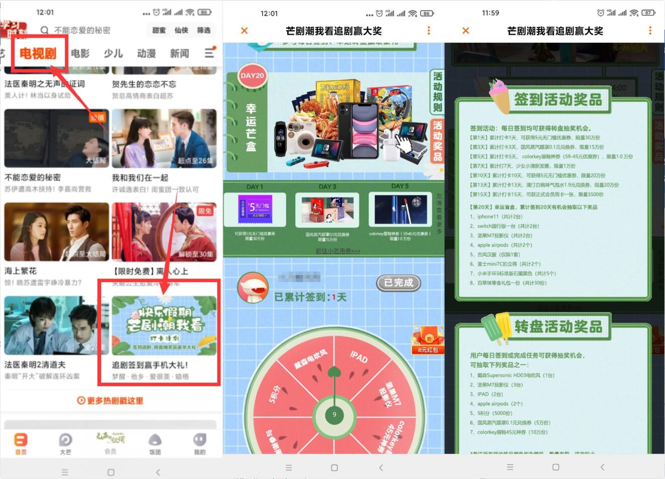 QQ图片20210726124722.jpg QQ图片20210726124722.jpg