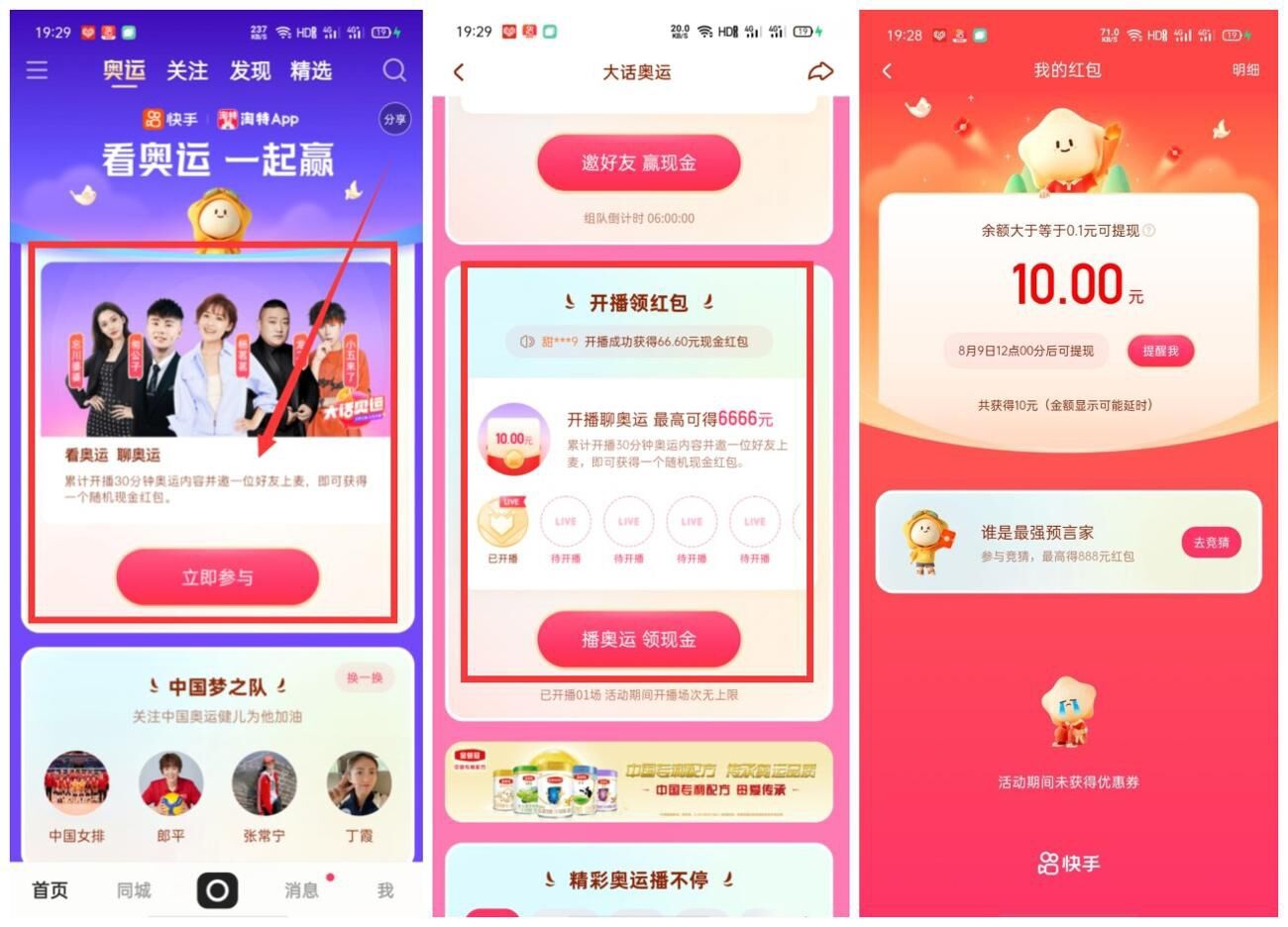 QQ图片20210727120857.jpg QQ图片20210727120857.jpg