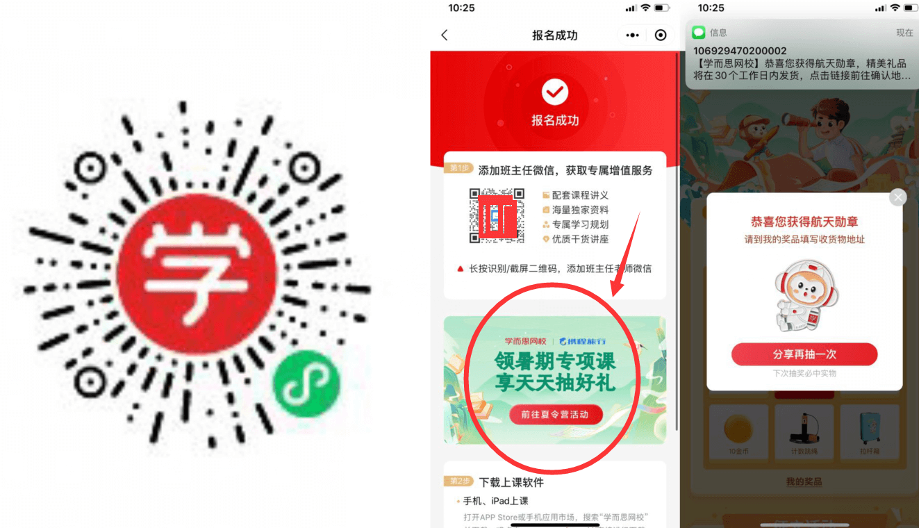 QQ图片20210729103529 (1).png QQ图片20210729103529 (1).png