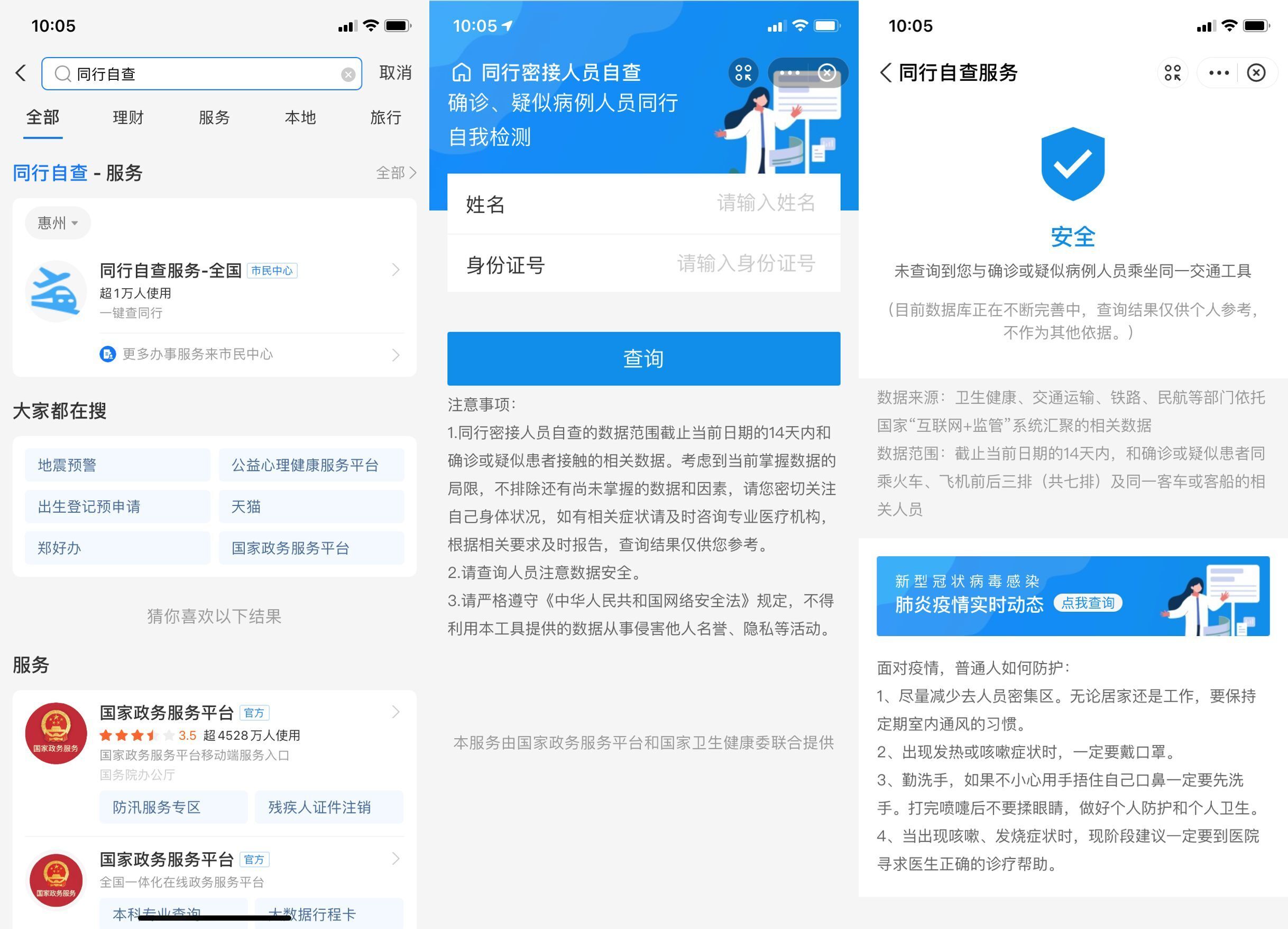 QQ图片20210731104107.jpg QQ图片20210731104107.jpg