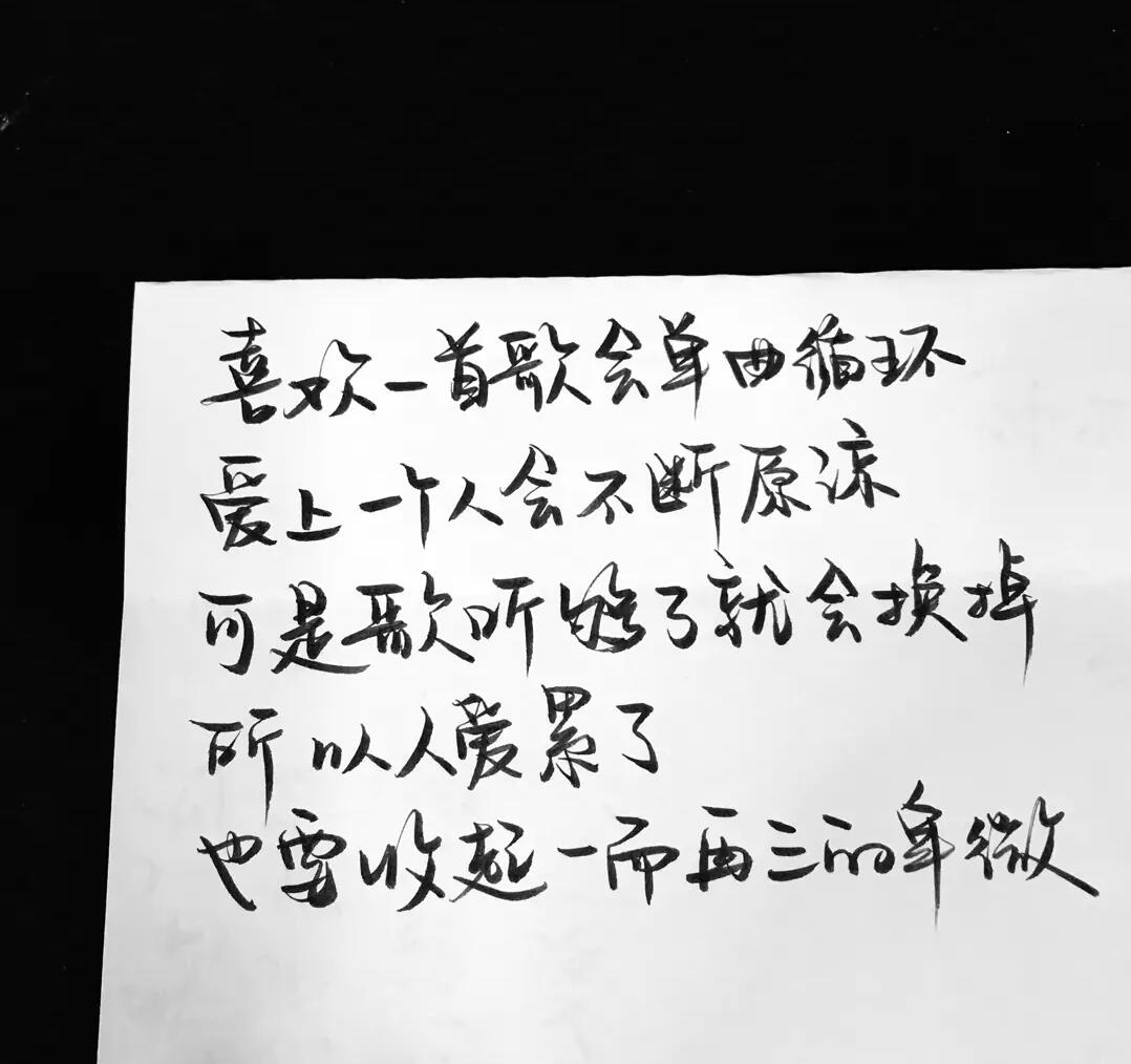 QQ图片20210803211119.jpg QQ图片20210803211119.jpg