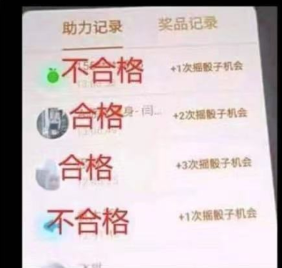 clipboard.png clipboard.png