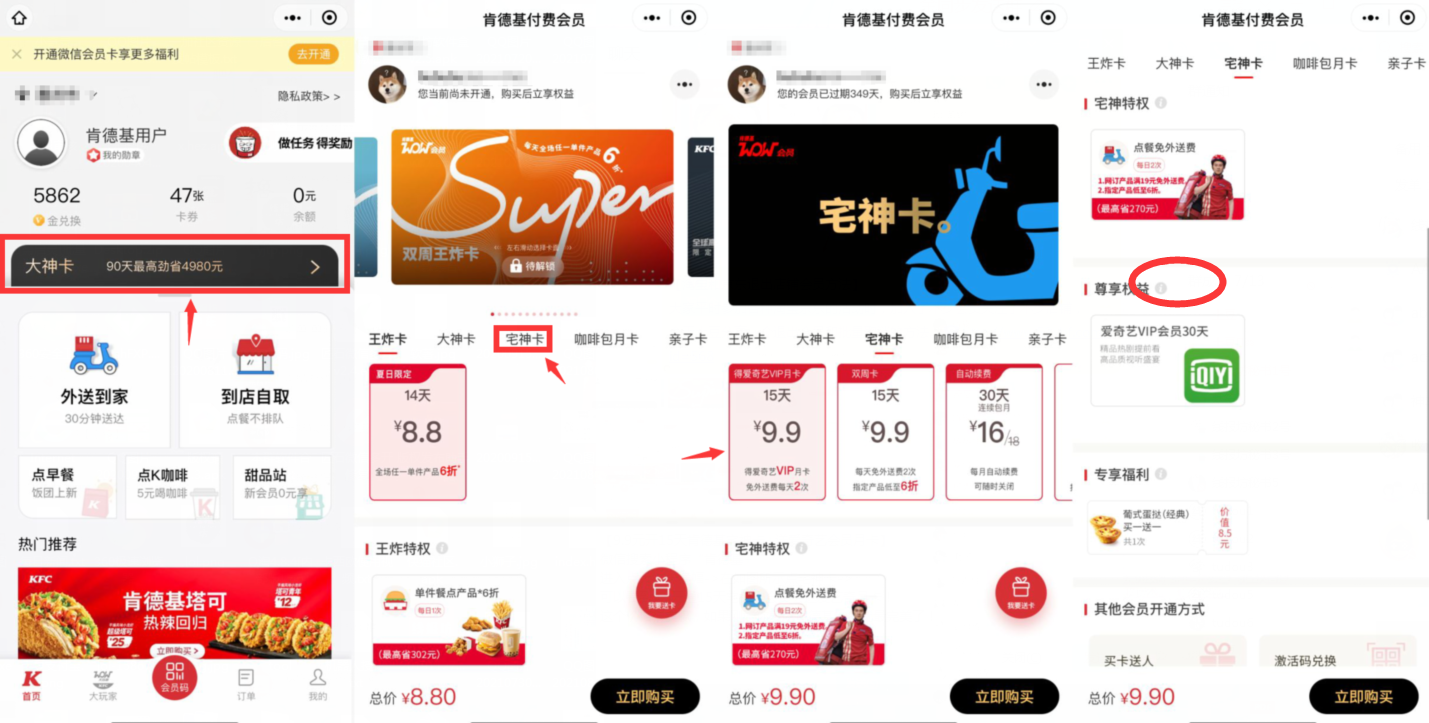 QQ图片20210804185521.png QQ图片20210804185521.png