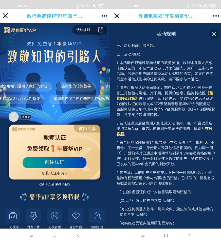 QQ图片20210808173405.png QQ图片20210808173405.png