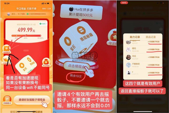 QQ图片20210810172921.jpg QQ图片20210810172921.jpg