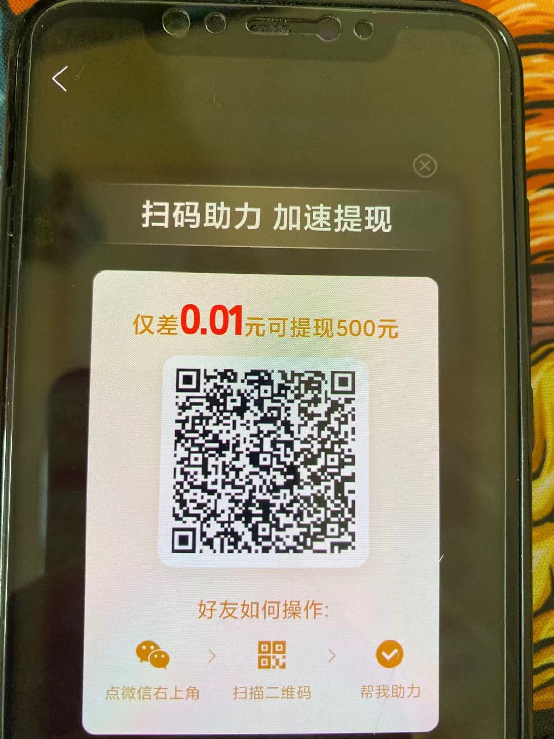 微信图片_20210810173004.jpg 微信图片_20210810173004.jpg