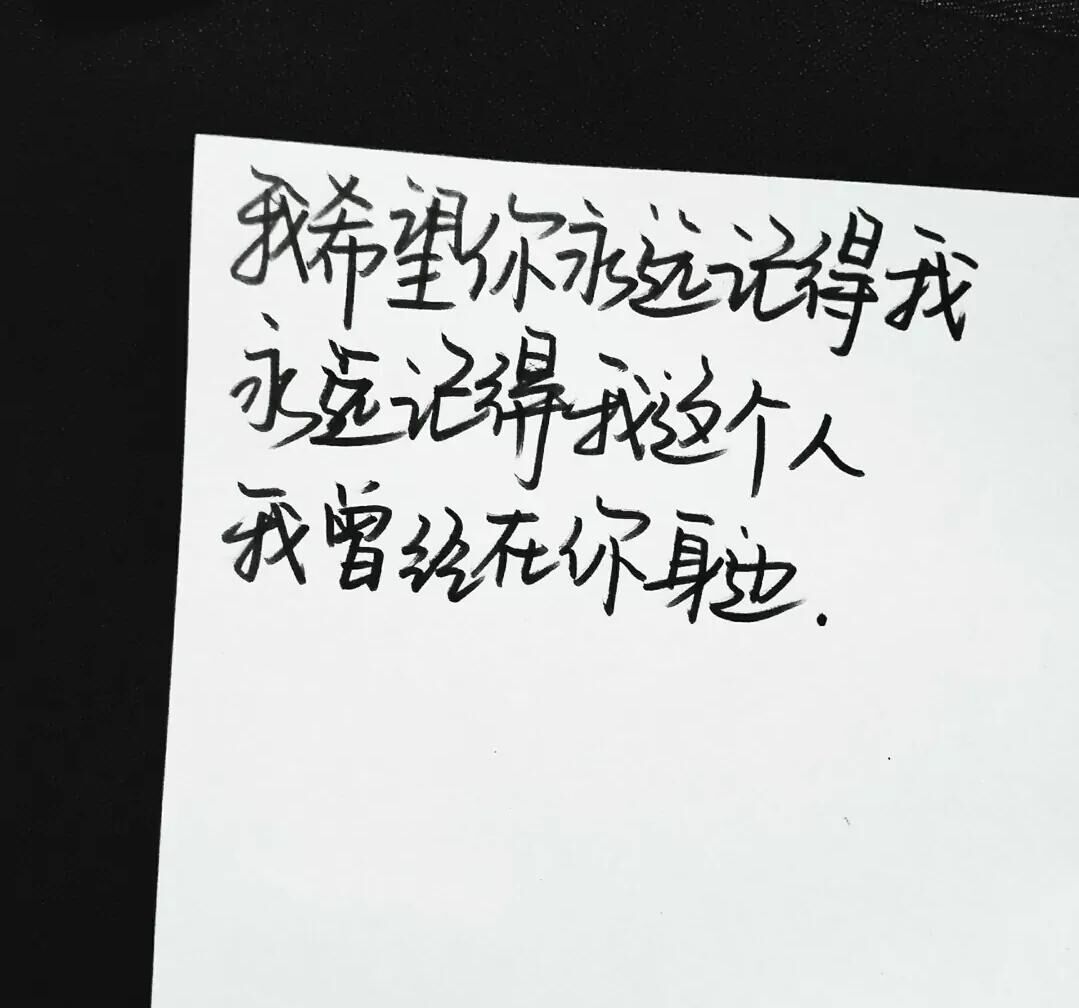 QQ图片20210816212143.jpg QQ图片20210816212143.jpg