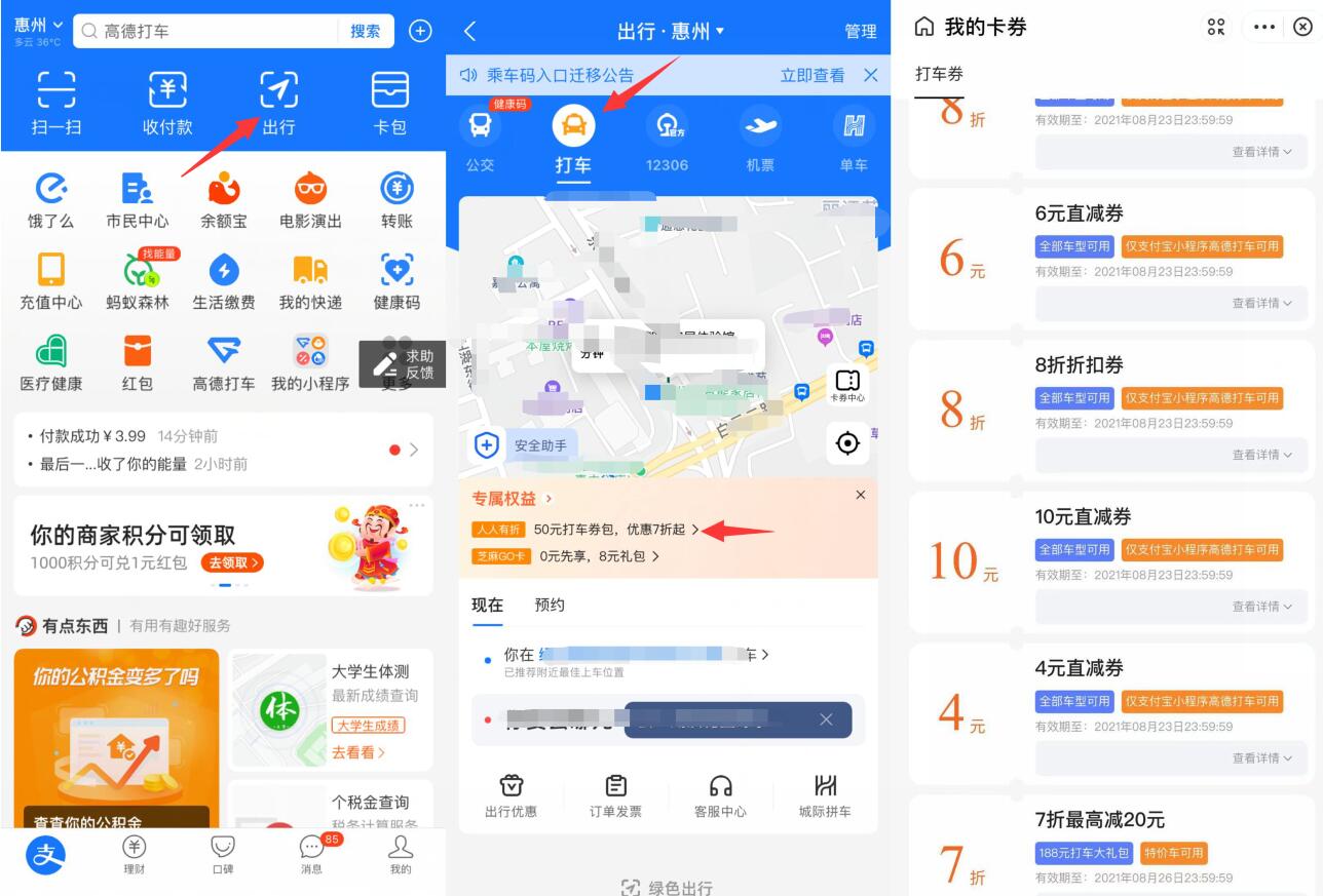 QQ图片20210817205123.jpg QQ图片20210817205123.jpg