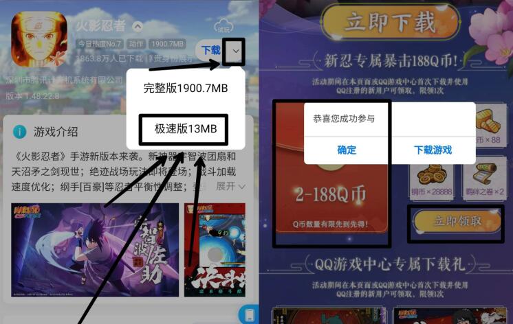 QQ图片20210818112744.jpg QQ图片20210818112744.jpg