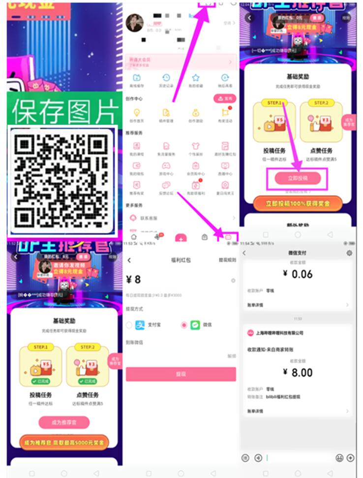 QQ图片20210818155537.jpg QQ图片20210818155537.jpg