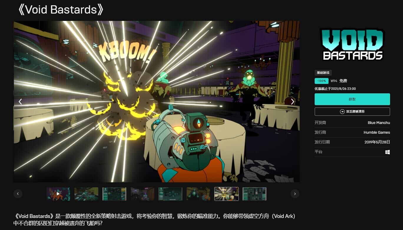 QQ图片20210820105116.jpg QQ图片20210820105116.jpg