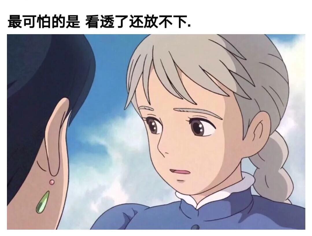 QQ图片20210820211355.jpg QQ图片20210820211355.jpg