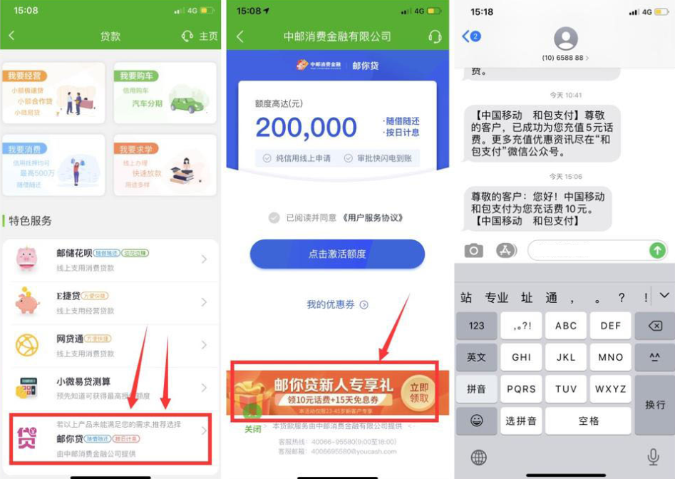 QQ图片20210821163104.png QQ图片20210821163104.png