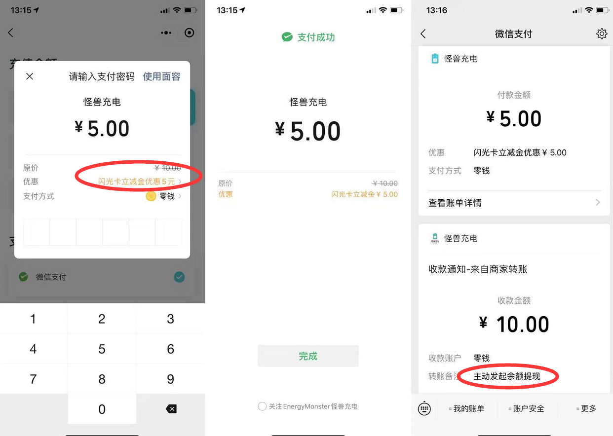 QQ图片20210822132049.png QQ图片20210822132049.png