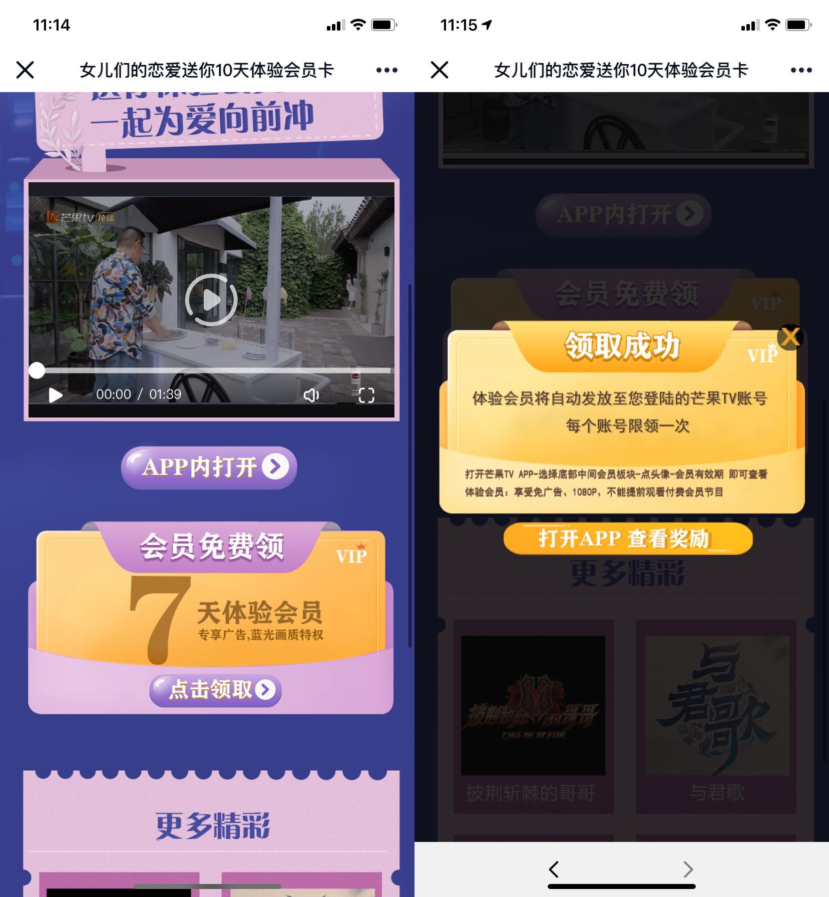 QQ图片20210824112540.jpg QQ图片20210824112540.jpg