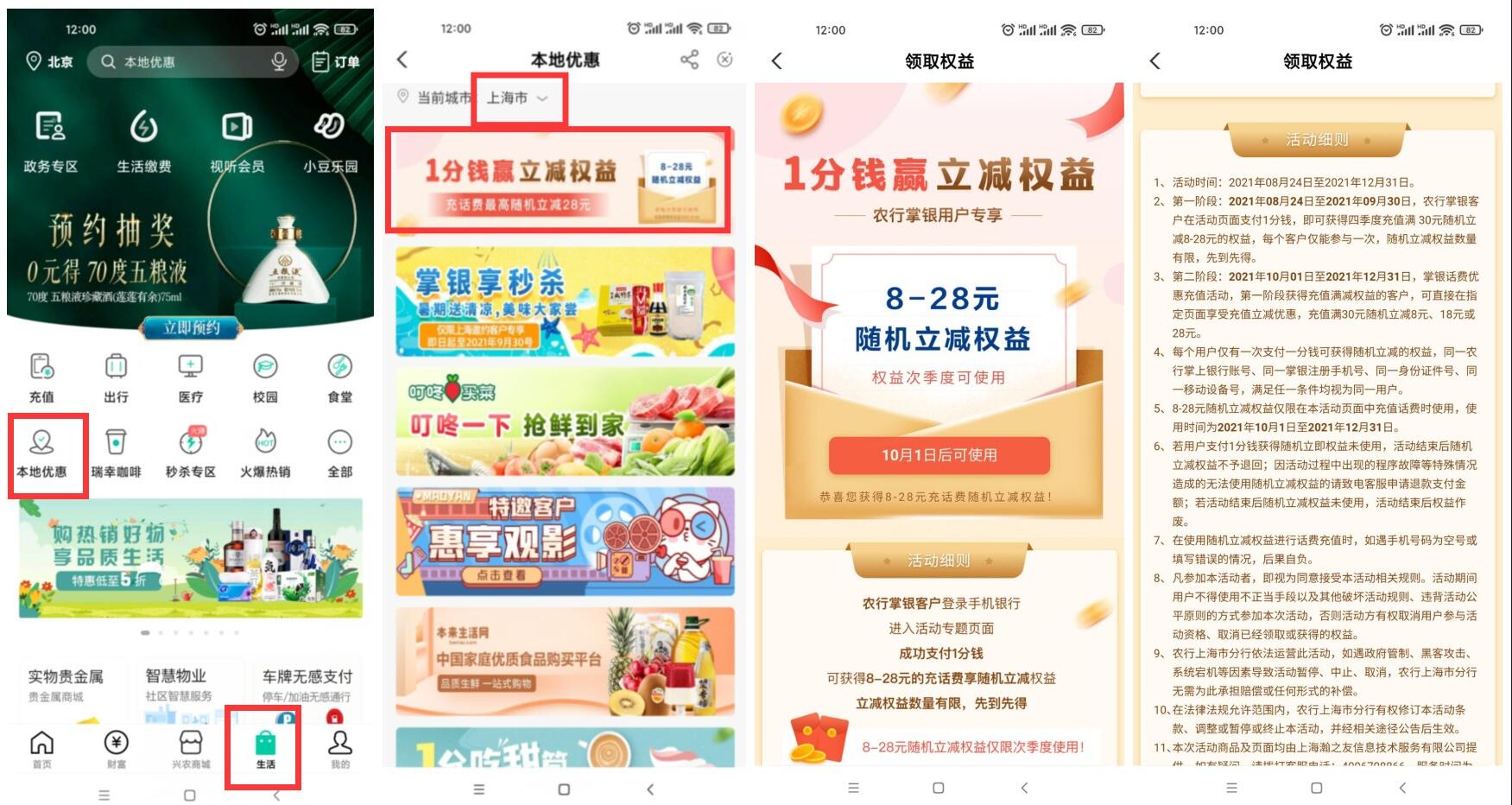 QQ图片20210824121205.jpg QQ图片20210824121205.jpg