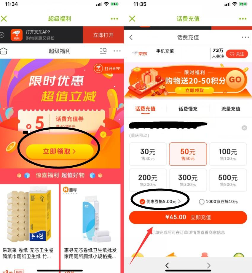 QQ图片20210826113824.png QQ图片20210826113824.png