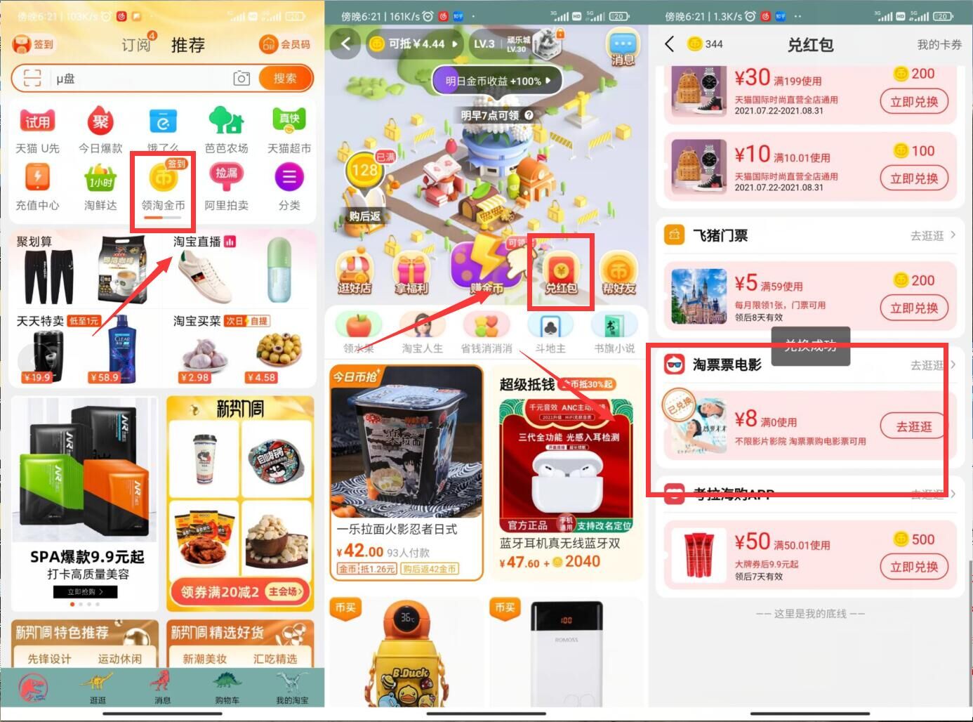 QQ图片20210826182852.jpg QQ图片20210826182852.jpg