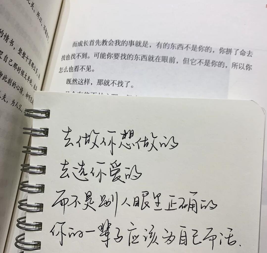 QQ图片20210826225739.jpg QQ图片20210826225739.jpg