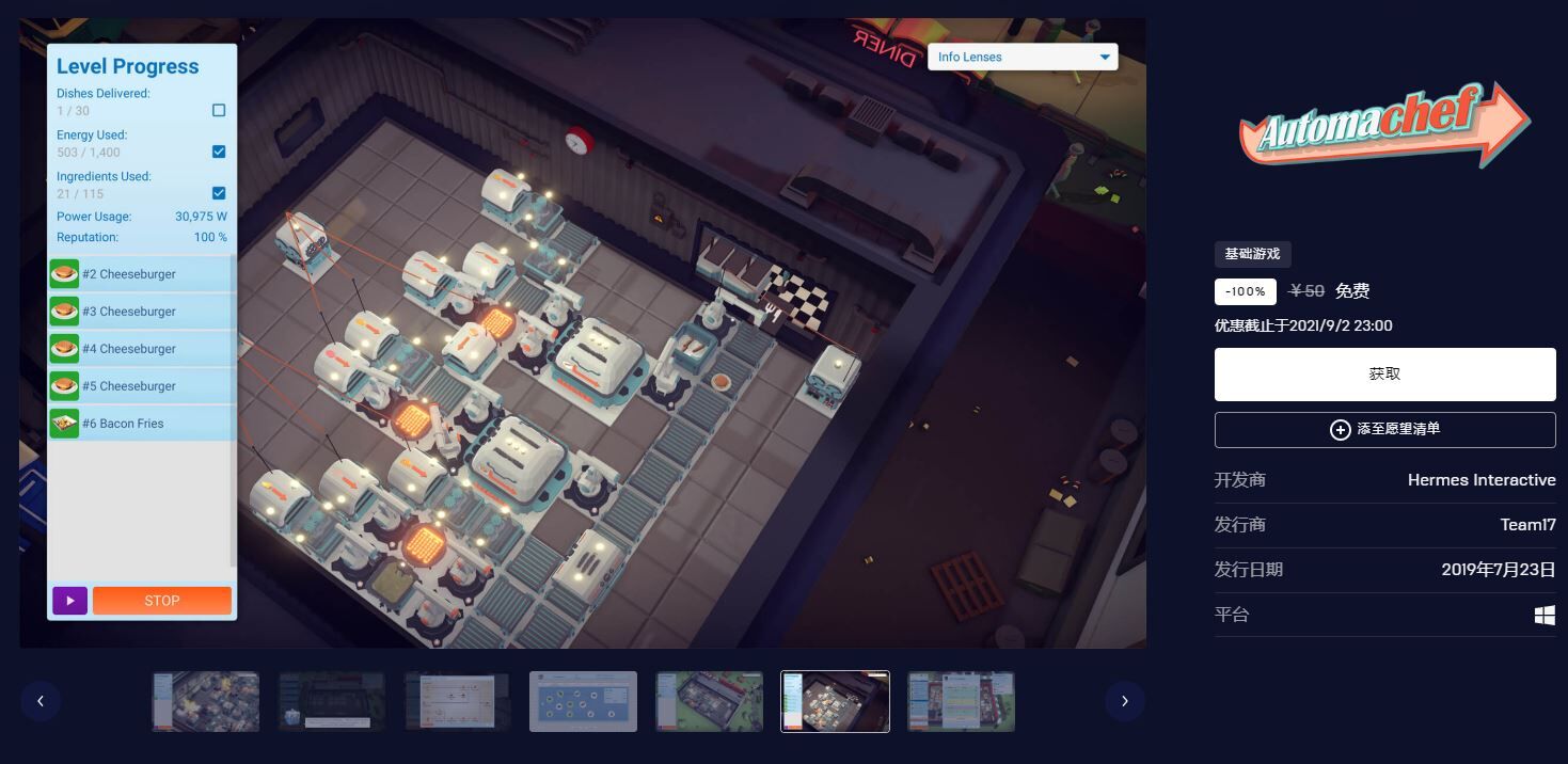 QQ图片20210827115312.jpg QQ图片20210827115312.jpg