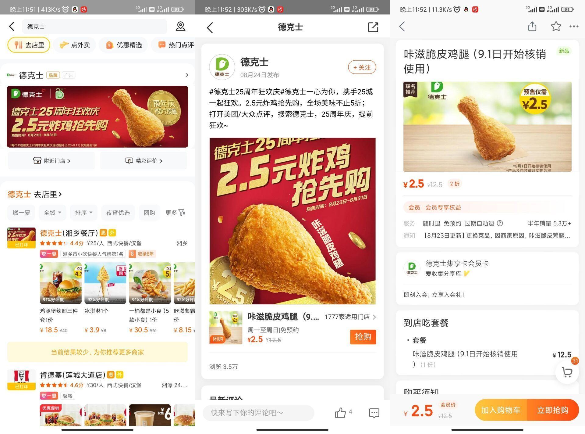 QQ图片20210827235544.jpg QQ图片20210827235544.jpg