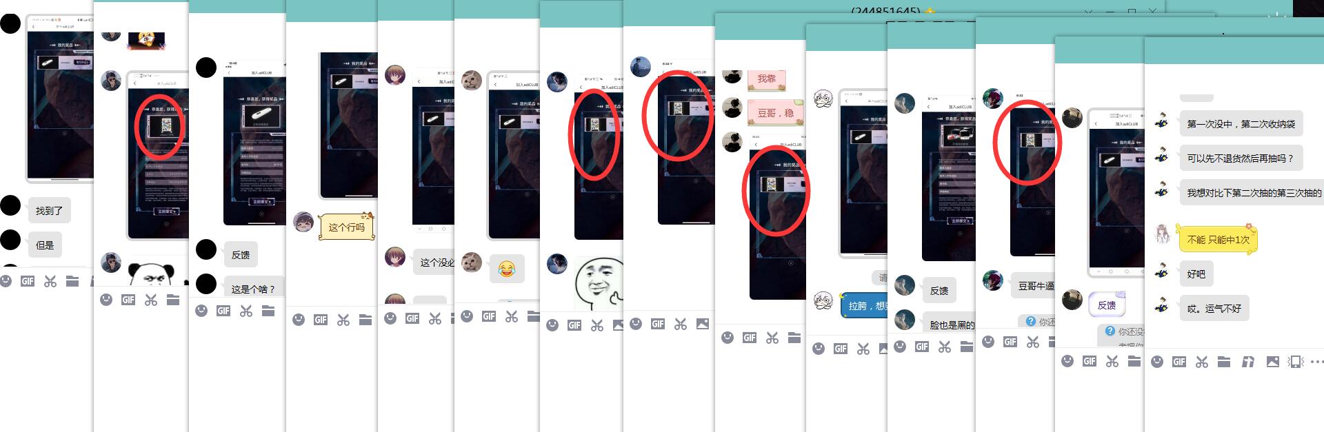 QQ图片20210828191549.jpg QQ图片20210828191549.jpg