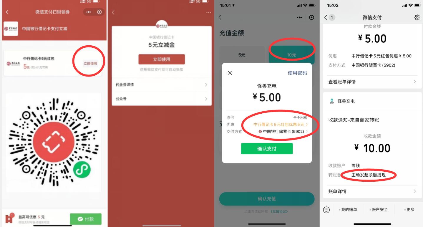 QQ图片20210829150957.jpg QQ图片20210829150957.jpg