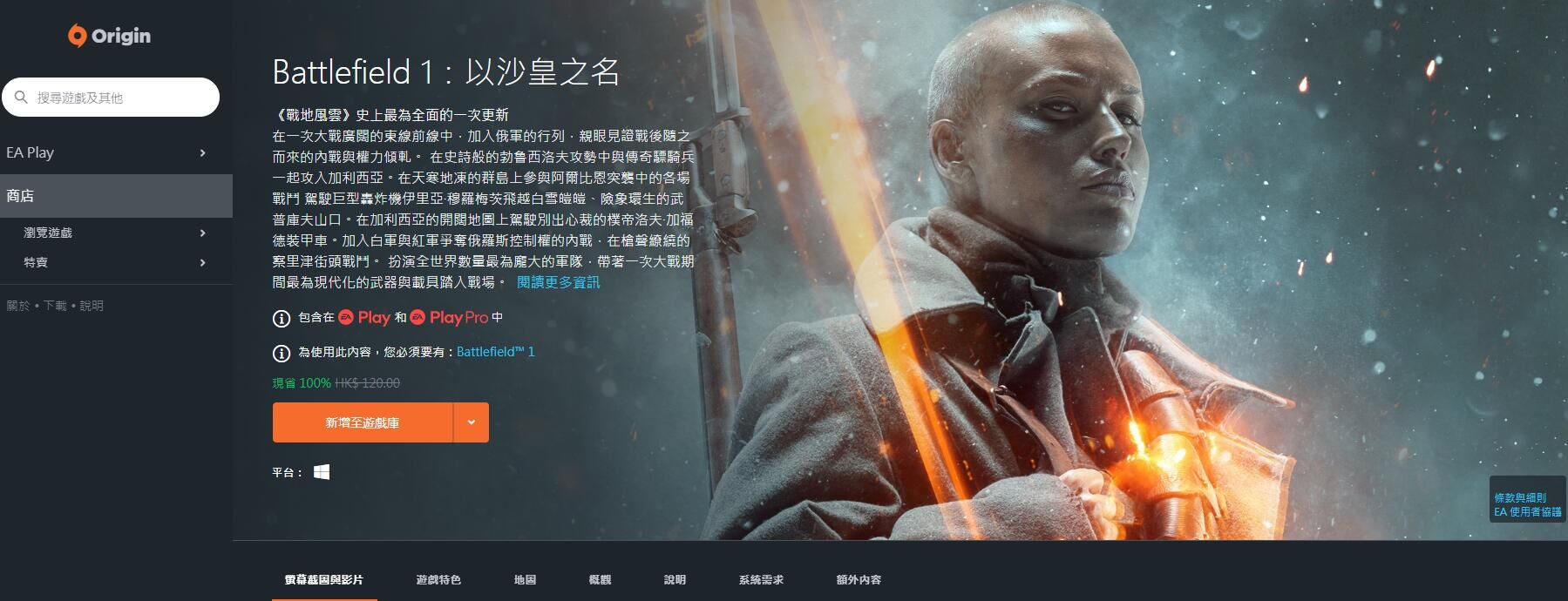 QQ图片20210902165922.jpg QQ图片20210902165922.jpg