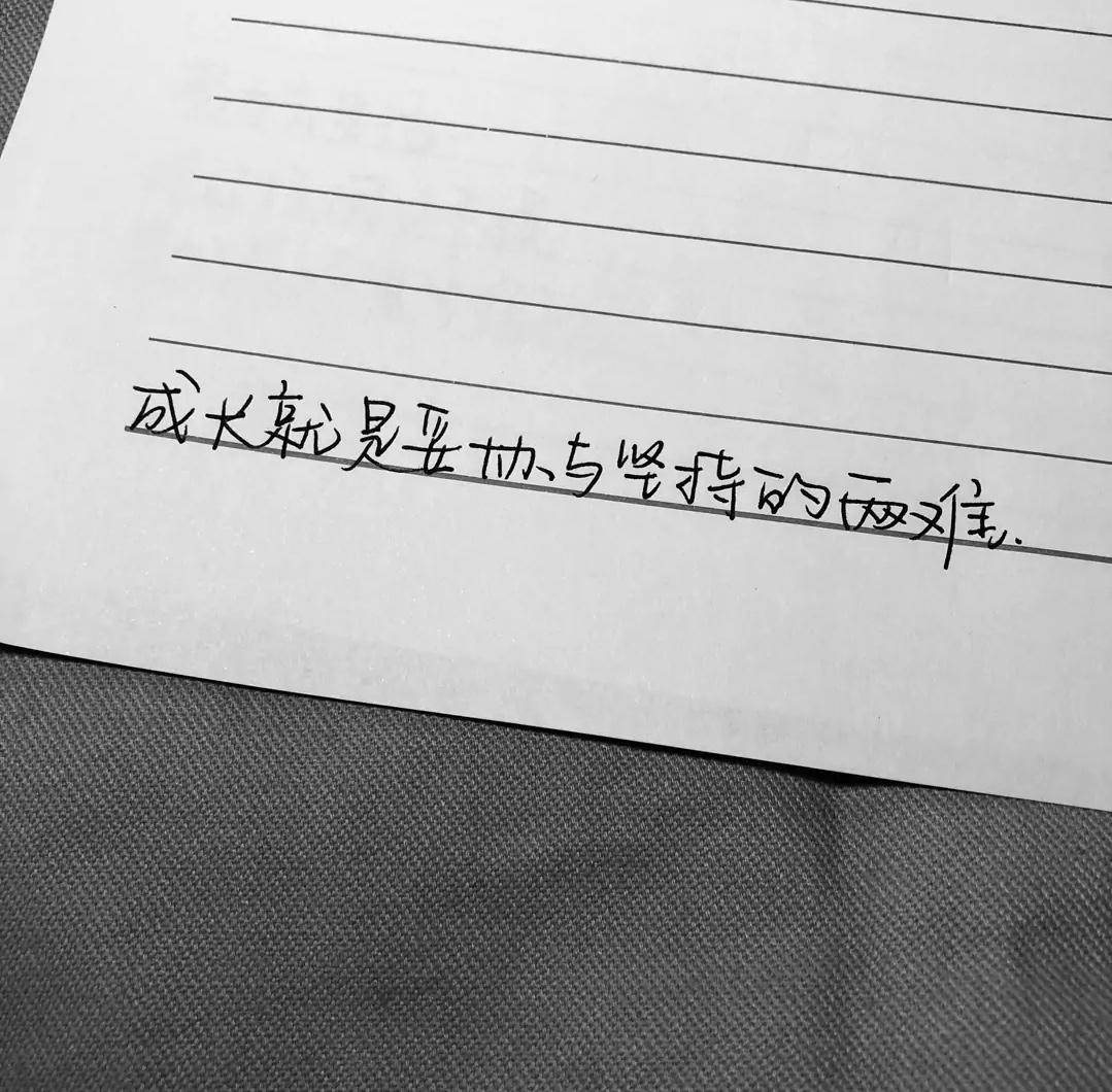 QQ图片20210902202804.jpg QQ图片20210902202804.jpg