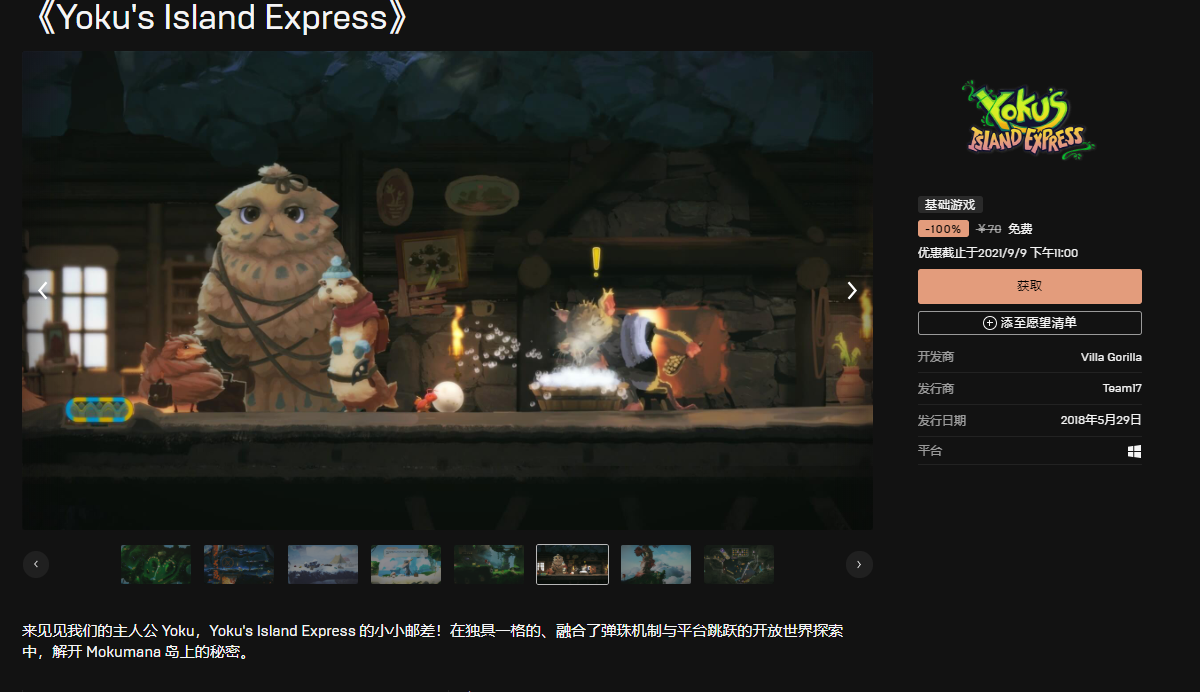 QQ图片20210903105002.png QQ图片20210903105002.png