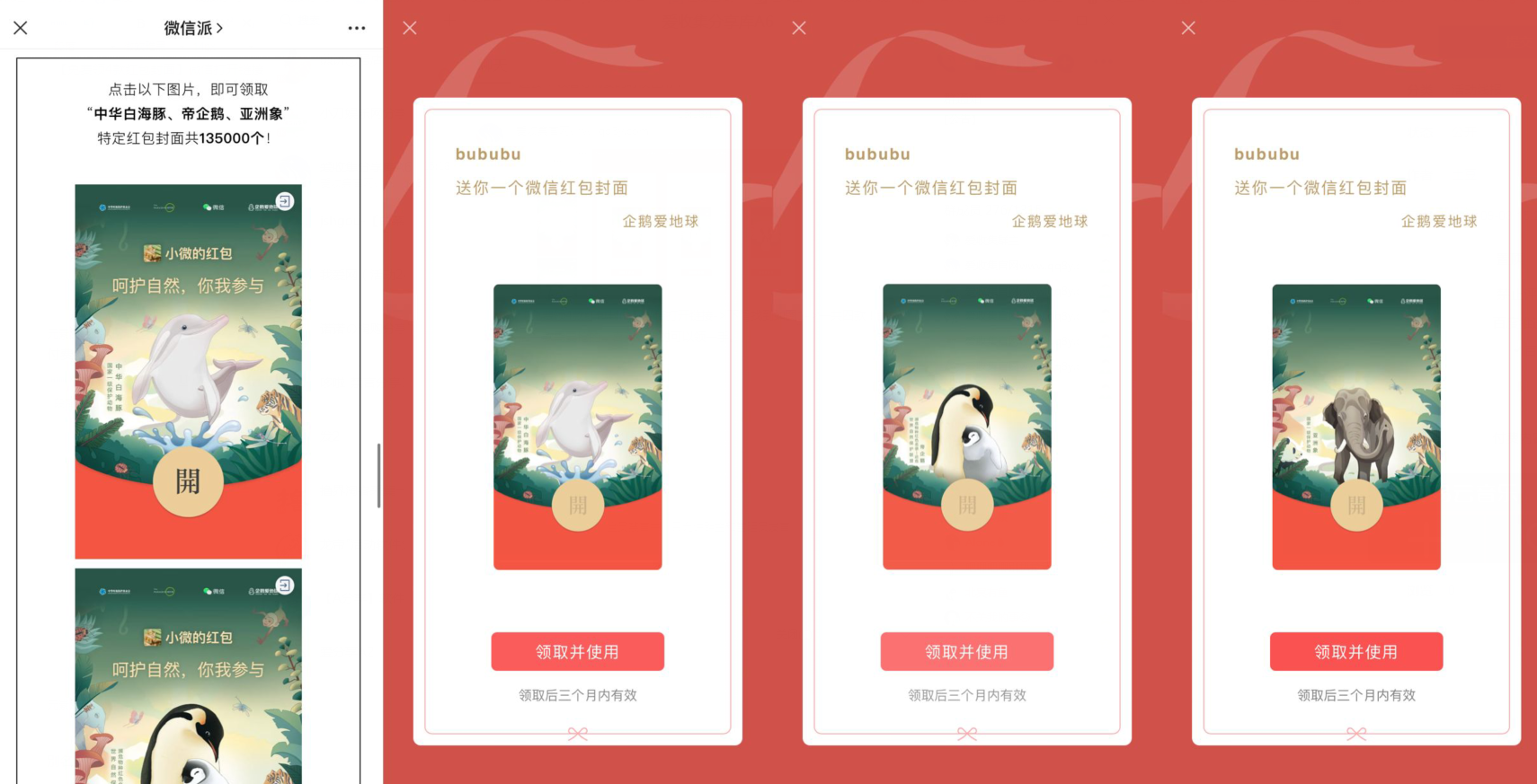 QQ图片20210903152456.png QQ图片20210903152456.png