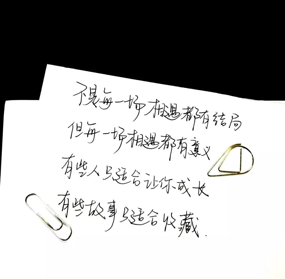 QQ图片20210903211813.jpg QQ图片20210903211813.jpg