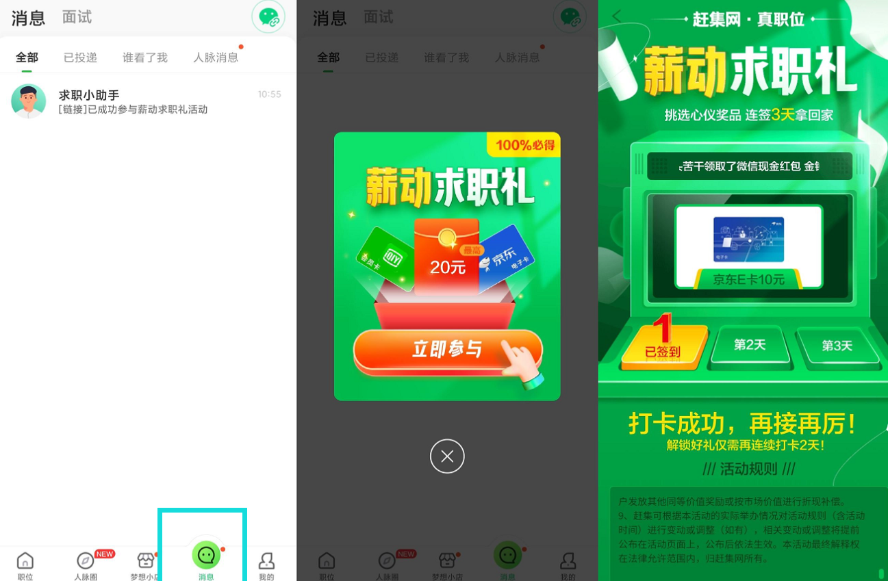 QQ图片20210904111337.png QQ图片20210904111337.png