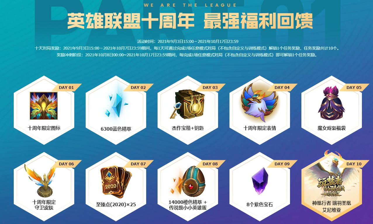 QQ图片20210905120525.jpg QQ图片20210905120525.jpg