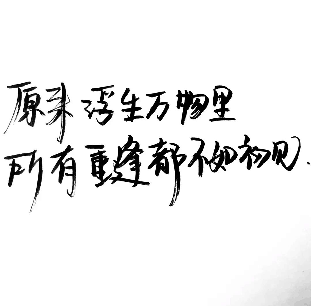 QQ图片20210907215524.jpg QQ图片20210907215524.jpg