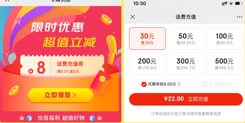 QQ图片20210909103406.png QQ图片20210909103406.png