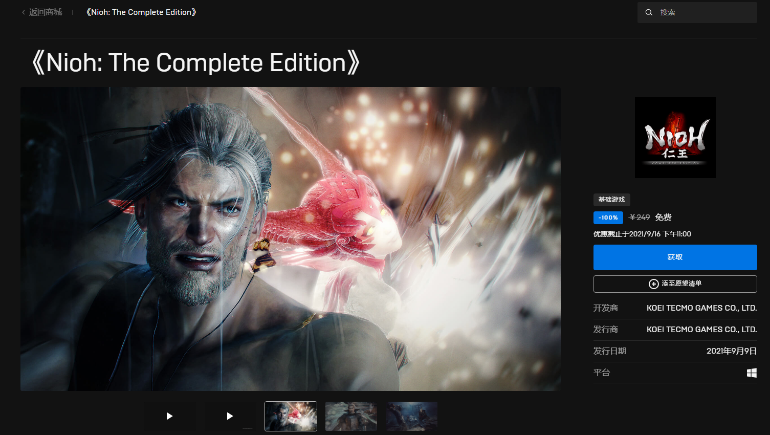 QQ图片20210910095935.png QQ图片20210910095935.png